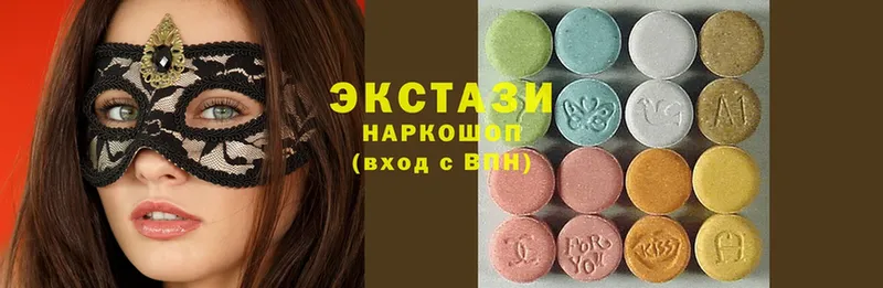 как найти наркотики  даркнет как зайти  Ecstasy ешки  Злынка 